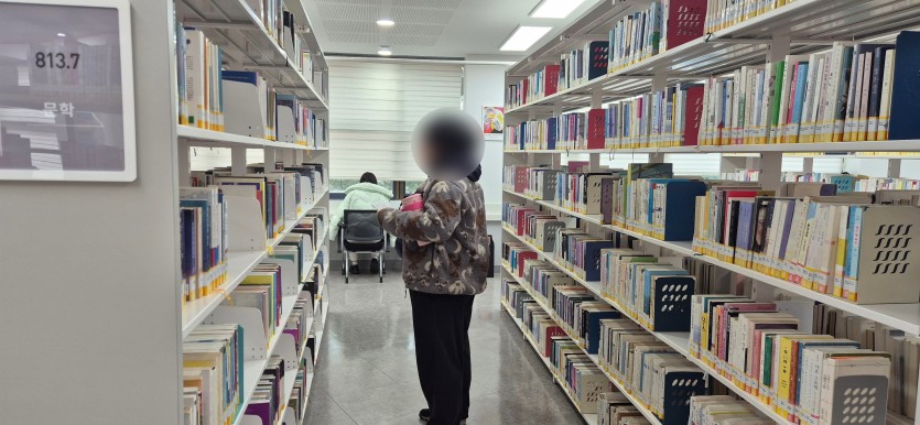 601839d1ef5f9388d0635d710748f8b0_1773030577_3.jpeg