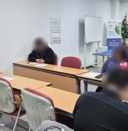6079ac67d581346f4952633eeca0c9c3_1773290754_11.jpeg